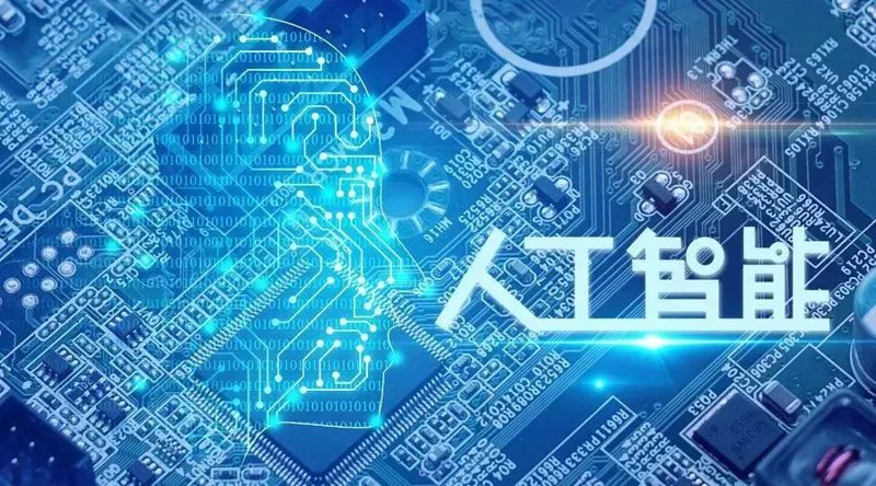 拥抱数据时代的曙光:大数据分析服务的应用与展望