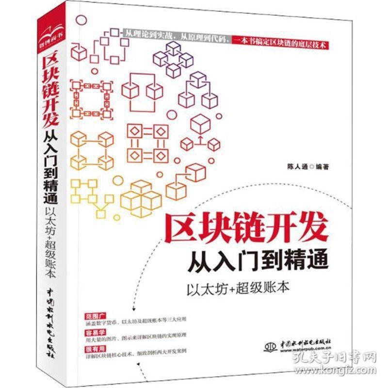 企业管理系统定制:助力企业数字化转型的新引擎